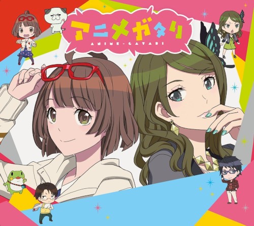 Anime o Katare! Animegatari Doukoukai no Theme