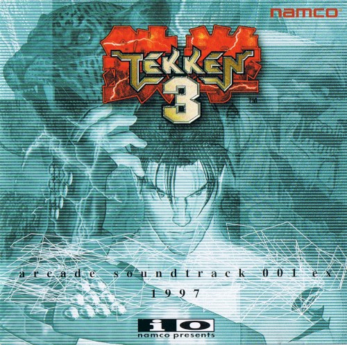 Tekken 3: Arcade Soundtrack 001 EX