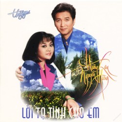 Lời tạ tình cho em