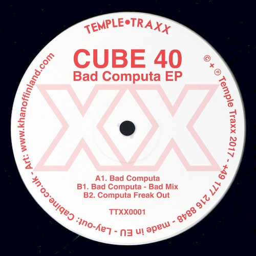 Bad Computa