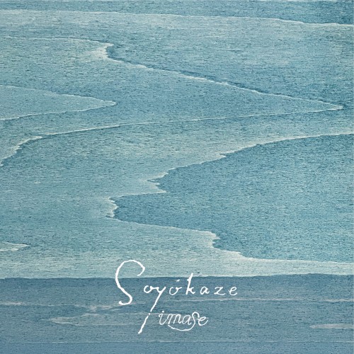 Soyokaze