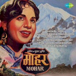 Mohar