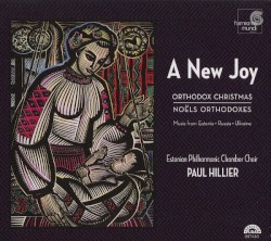 A New Joy: Orthodox Christmas