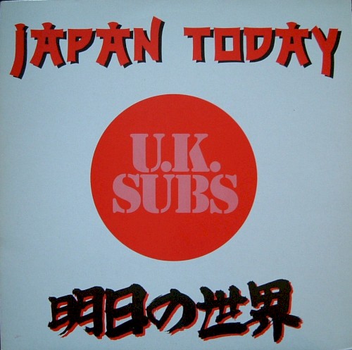 Japan Today