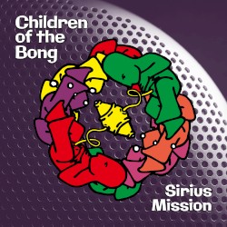 Sirius Mission