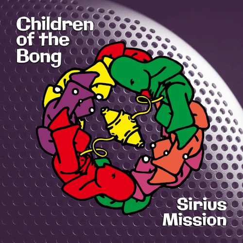 Sirius Mission