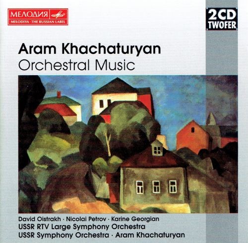 Orchestral Music