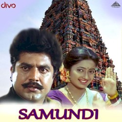 Samundi