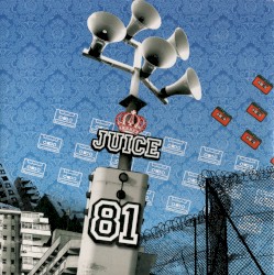 Juice, Volume 81