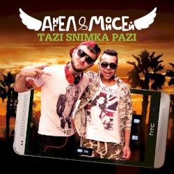 Tazi Snimka Pazi