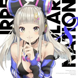 IRREGULAR NATION 8