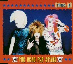 [chaos-jp]