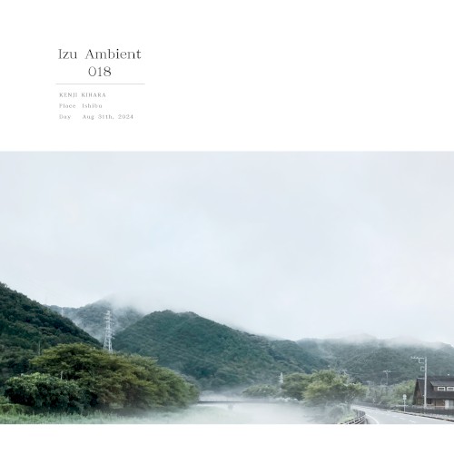 Izu Ambient 018