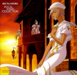 ARIA The NATURAL Vocal Song Collection