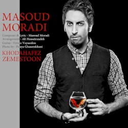 Khodahafez Zemestoon