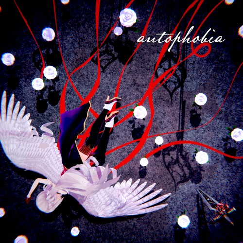 Autophobia