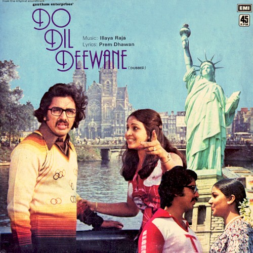 Do Dil Deewane