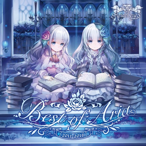 Best of Aria [2011-2016]