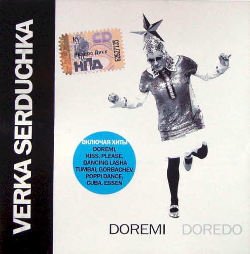 Do Re Mi