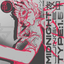 MIDNIGHT JUNGLE TYPE 1.5: VERTIGO ZONE - 真夜中のジャングル『目眩ゾーン』