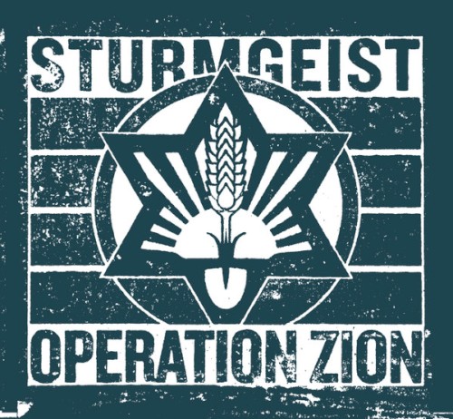 Operation Zion
