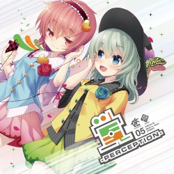 覚 -PERCEPTION-