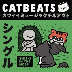 Smiski In The Moss
