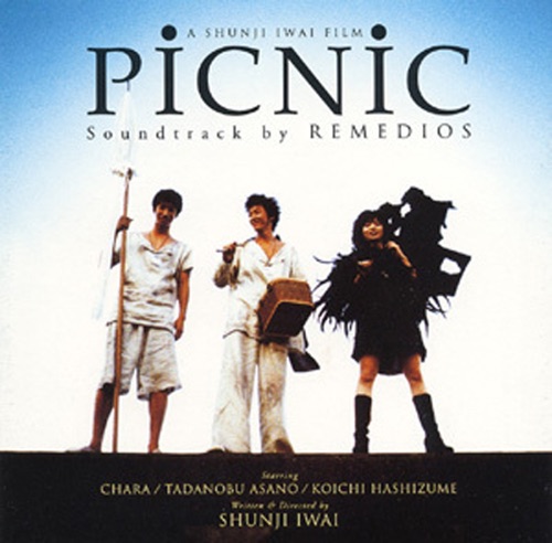 PICNIC サウンドトラック