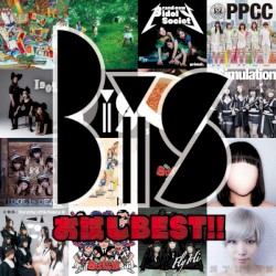 お試しBEST!!