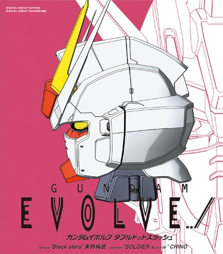 GUNDAM EVOLVE../ MONTHLY THEME SONG 1 October〜November