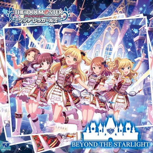 THE IDOLM@STER CINDERELLA GIRLS STARLIGHT MASTER 08 BEYOND THE STARLIGHT