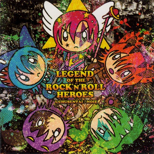 LEGEND OF THE ROCK'N'ROLL HEROES