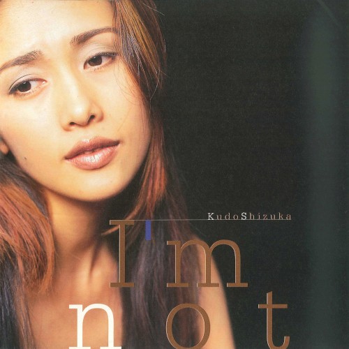 I’m not