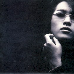 한경일 No. 1