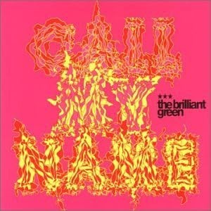 CALL MY NAME (Japanese version)