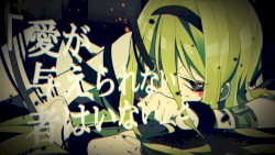 ジッタードール