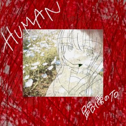 HUMAN