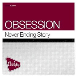 Never Ending Story