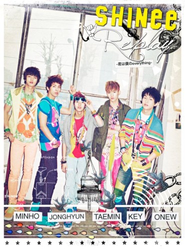 Replay -Kimi wa Boku no everything-