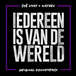 Iedereen is van de wereld