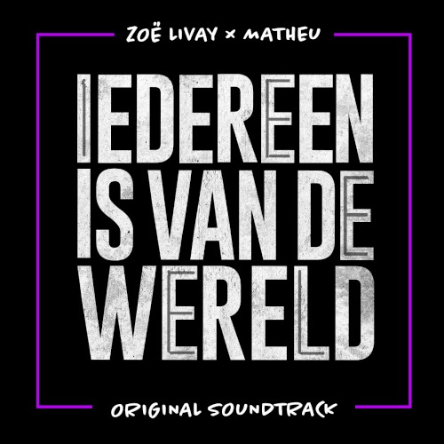Iedereen is van de wereld