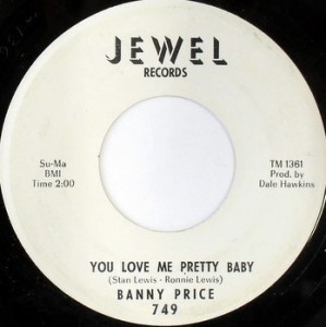 You Know I Love You / You Love Me Pretty Baby