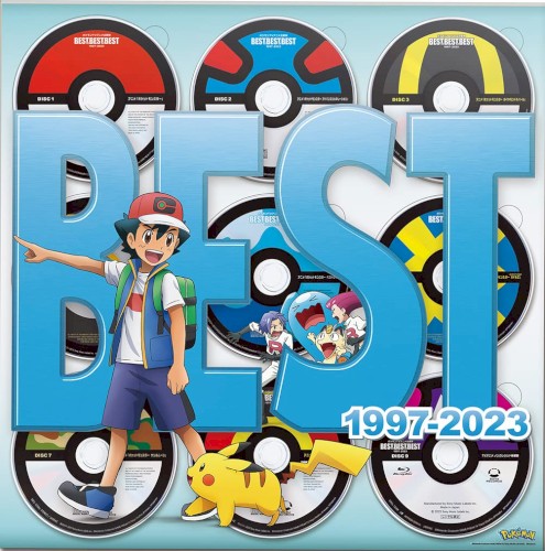 ポケモンTVアニメ主題歌 BEST OF BEST OF BEST 1997-2023