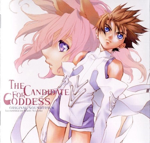 The Candidate for Goddess