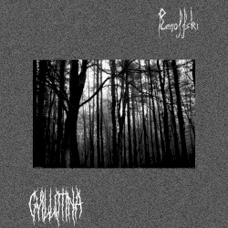 Gvillotina x Renoffski