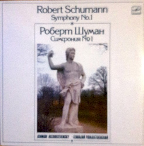 Schumann: Symphony No.1