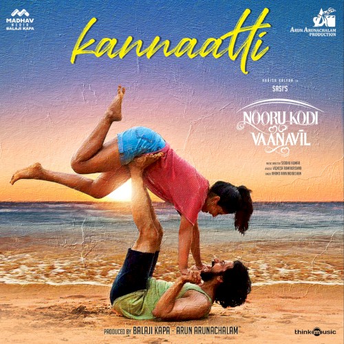Kannaatti