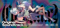 Caligula2 Original Soundtrack