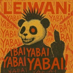 YABAI