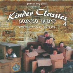 Kinder Classics 4
